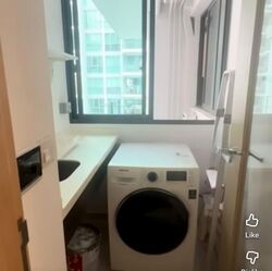 Esparina Residences (D19), Condominium #591283531
